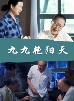 色一色综合